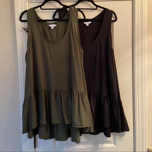 JCPenneys Tanks